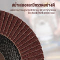 (1 กล่อง มี 10 ใบ)กระดาษทรายซ้อน ผ้าทรายเรียงซ้อน หลังอ่อน 4 นิ้ว เบอร์ 40, 60, 80, 100, 120, และ 320 ใบขัดไม้ ขัดเหล็ก จานทรายซ้อนหลังแข็ง. 