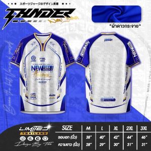 เสื้อกีฬา NEW YORK THUNDER พิมพ์ลายกราฟิก สไตล์ USA Jersey คอวาย ผ้าดาวกระจาย แห้งเร็ว ระบายอากาศ (มีหลายสี)