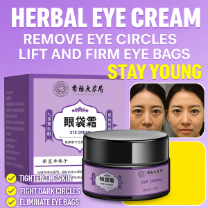 Herbal Eye Cream Dark Circles Eyebag Remover Anti Aging Anti Puffiness Gel Skin Care Serum