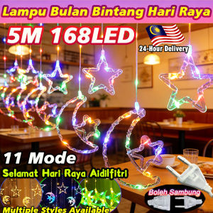 🔥24h Shipment🔥Lampu Raya 5M 168LED Curtain Light 3Color Moon Star 11Modes Plug-in Hiasan Rumah Kelip Kelip