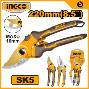INGCO PRUNING SHEARS | HIGH QUALITY SK5 STEEL | HPS0601