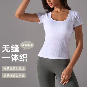 Quần Áo Yoga Mùa Hè Ngắn Tay Áo Phông Nữ Linh Hoạt Xuất Hiện Gầy Áo Lót Trần Truồng Cảm Giác Liền Mạch Thể Dục Thể Thao Áo Khoác D25074