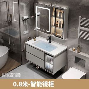 Bathroom Smart Mirror Cabinet Set Bathroom Vanity Set Mirror Cabinet Set 2colours 8090100110120cm Basin Cabinet Free Tap and Pop Up Waste makeup mirror cabinet
