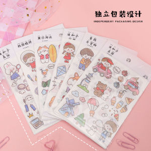 Cartoon Sticker | Cute Handbook Sticker | Kawai DIY Ins Decorative Washi Sticker | Planner Sticker | Journal Sticker |卡通手账和纸贴纸 | Stationary Kids Gift DIY Decorative Handmade Stickers | Ready Stock