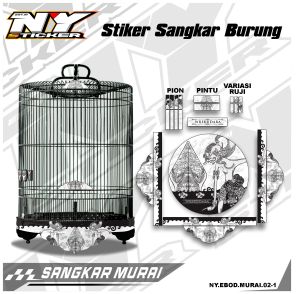 STIKER SANGKAR MURAI BATU - Stiker Dekal Kandang Burung Bulat Stiker Tebok Murai 010