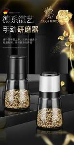 สแตนเลสเกลือและพริกไทยบด Er รีฟิลพริกไทยปั่นที่มีความหนาปรับเครื่องเทศภาชนะครัว Er