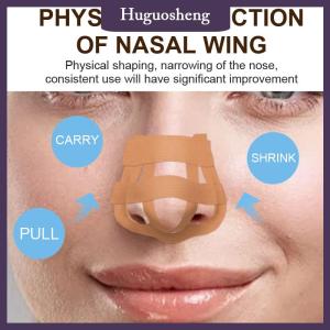 [huguosheng] Beauty Nose Up Lifting Bridge Shaper Massage Tool No Pain Nose Shaping Clip Clipper Women Girl Massager