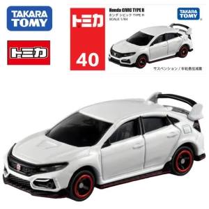 TAKARA TOMY Tomica NO.40 Honda Civic TRPE-R Motor Vehicle Model Scale 1/64 Gt Die-cast Alloy Car Model Childrens Toy Gift