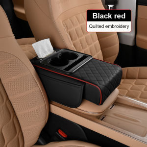 SEAMETAL PU Leather Car Center Console Pad Armrest Box Pad Tissue Box Armrest Cushion Cover