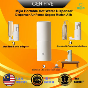 Xiaomi Mijia Portable Hot Water Dispenser Fast Heat in 3s with Built-in Cup – Perfect for Travel & Office CN Version