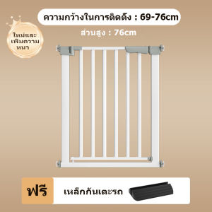 VIIY คอกกั้นเด็ก ที่กั้นเด็ก รั้วกั้นสัตว์เลี้ยง รั้วกั้น ที่กั้นบันได ประตูกั้นเด็ก รั้วกั้นเด็ก กั้นประตูแบบไม่ต้องเจาะผนัง สำหรับเด็กและสัตว์เลี้ยง