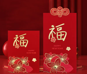 Combo 16 bao lì xì tết 3D ép nhũ kim cao cấp chữ Phúc 2023 - có sẵn tại HCM