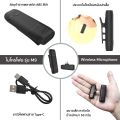 ไมโครโฟนหนีบปกเสื้อไร้สาย รุ่นM9 2.4G ไมค์ไลฟ์สด สัมภาษณ์ บันทึกเสียง(ตัวรับสัญญาณLightning/Type-C)Type-Cใช้ได้กับมือถือแจ๊คเสียบหูฟังType-Cเท่านั้น. 