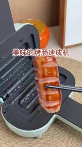 Double-Sided Seal Press Sandwich MachineTaco Burrito Baking Pan Grill Breakfast Maker Bread Hot Dog Toaster Electric Oven