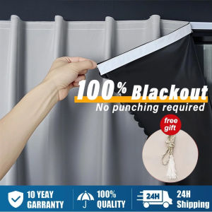 Blackout Window Curtains Self Adhesive No Drill Light Blocking Uv Resistant Heat Insulating Privacy Home Bedroom Living Room