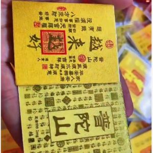 Pure Gold 999 Phone Stickers Getting Better and Better Decorative Phone Case Interior Fortune Blessing Phone Stickers