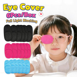 Naukaha 1Box Children Soft Eye Cover Patch Portable Light Blocking Eyeglass Accessory