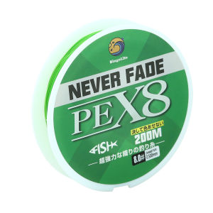 Senar Pancing Tahan Aus Senar PE X8 Hijau Merah Anti Kusut Tali Pancing Dikepang 200m Halus Lembut Jepang Braided Fishing Line Memancing Di Laut