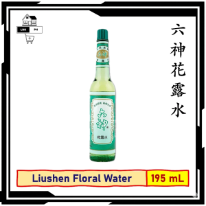 Liushen Florida Water (Six God Floral Flower Water) Chinese Mosquito Repellent 195mL
