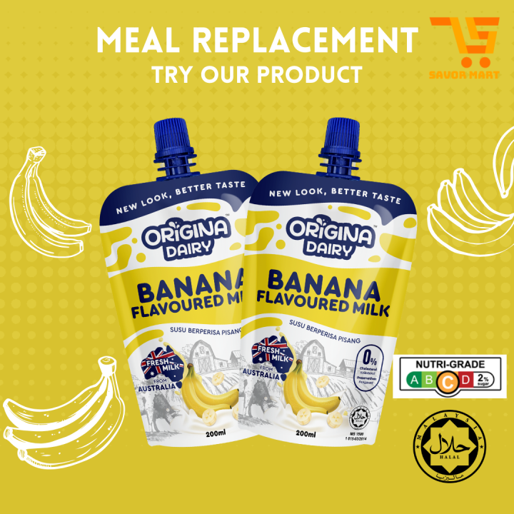 MiLK ミルク　8センチ8cmシングル　BANANABA-BANANA 未開封 c74d27a47cc5c20bbc5e0473f8eb1f