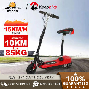 BYCON Adult Outdoor Motorized scooter 30KM/H Kick scooter 45KM/H Adolescent Outdoor Foldable Mini Motorized scooter with Adjustable Seat Daily Travel Portable Motorized scooter Outdoor Commuting Motorized scooter Foldable Kick scooter
