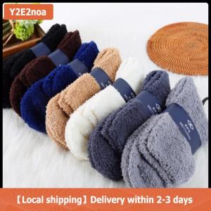 【Local shipping】 Mens Women Thicken Thermal Wool Cashmere Casual Sports Floor Warm Socks