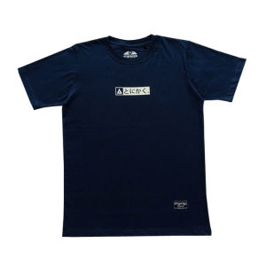 Anyway Kaos Pendek "A" Navy 624