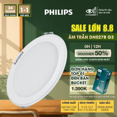Đèn LED âm trần PHILIPS DN027B G3 - 6W 9W 12W 15W 19W (3000K/ 4000K/ 6500K)