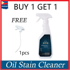 Shinepro  Buy 1 Get 2 Oil Stain Removal 1 Bottle 500Ml Liquid Cleaner anti-Bacterial