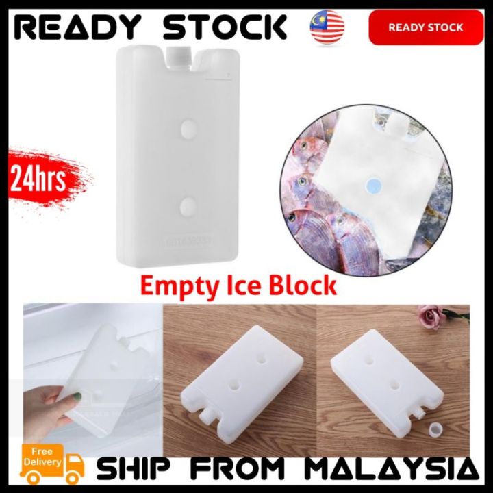 [Empty] Reusable Long-Lasting Reusable Ice Block Bar Lunch Box Gel ...