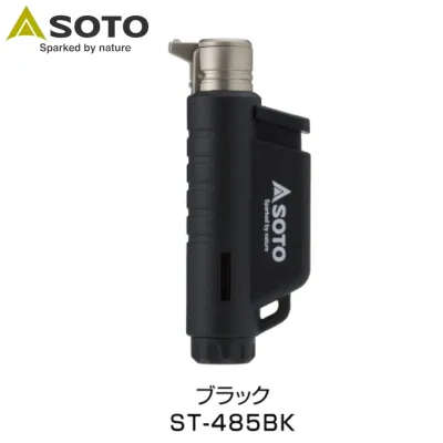 ไฟแช็คเปล่า ไม่รวมแก๊ส ไฟฟู่ Soto ST-485 Micro Torch Vertical ที่จุดไฟฟู่ พกพา ขนาดเล็ก สามารถเติมแก๊สได้