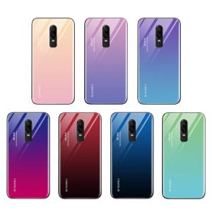 เคสมือถือเคสโทรศัพท์เคส OPPO F5 / A73 /A75 /A75S หรูหราสายรุ้งปลอกไล่ โทนสีชุดกรณีกระแทกกระจกปกหลัง