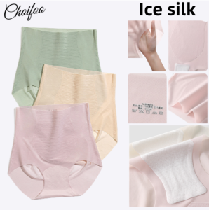 ChoiFoo Summer Womens Underwea RIce Silk High Waisted Underwear Shaping Underwear Seamless Underwear Cool And Breathable Thin Underwear Candy Colored Underwear Soft And Comfortable Skin Friendly Triangle Underwear