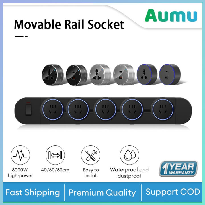 AUMU 8000W Movable Power Track rail socket Outlet Universal Power wall ...