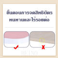 HEINOอัพเกรดโต๊ะพับ มี5สี โต๊ะวางโน๊ตบุค โต๊ะคอม โต๊ะอ่านหนังสือ พับเก็บได้ โต๊ะเขียนหนังสือ ipad โต๊ะ ขนาด 60*40*27 ซม.. 