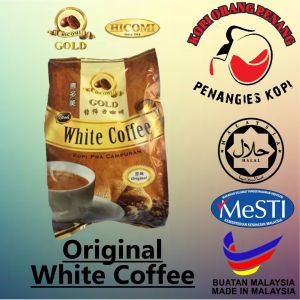 HICOMI GOLD Original 3in1 Ipoh White Coffee | 40g x 15 Sachets | 喜多美黄金原味怡保白咖啡 |