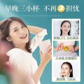 【SG发现货】北京同仁堂 健脾养胃茶 Nourishing Stomach Herbal Tea 猴头菇 沙棘 丁香 草本茶饮 调理肠胃 天然无添加 独立包装30袋. 