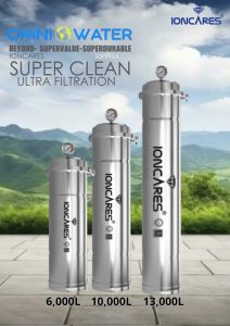 Ioncares PVDF Ultra Super Clean