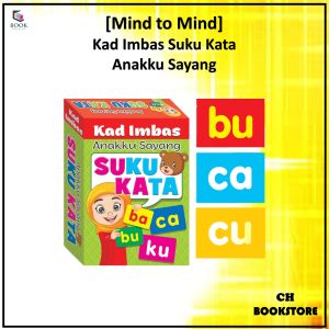 [CH] Mind to mind - Kad Imbas Anakku Sayang Suku Kata