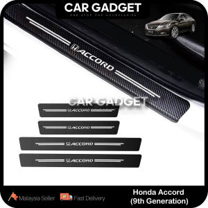 Honda Accord 9th Gen (2013-2019) Door Step Anti Scratch Side Door Sill Strip Protector Sticker Car Gadget Car Accessories