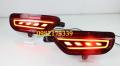 Đèn led gầm sau Mazda cx5 2019, 2018, 2020, 2021. 