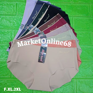 5 Quần Lót Nữ Su 984V 40kg Đến 65kg Mềm Mát Không Lộ Viền Mặc Thoải Mái MarketOnline68