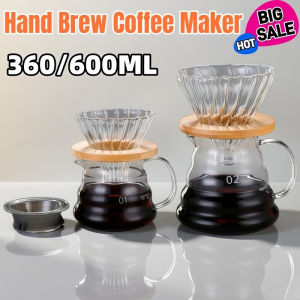 Hand Brew Coffee Maker Coffee Dripper Set Heat Resistant Glass Coffee Filter Cup 360/600ML