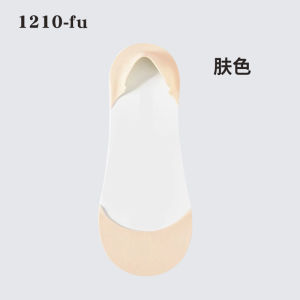 [Free Shipping] WomenS Summer Thin Cotton Socks With Towel Bottom Odor-Resistant Ice Silk Invisible Non-Slip No-Show For High Heels