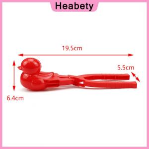 Heabety Cute Duck Shaped Rice Mold Maker Clip Children Outdoor Plastic Duck Rice Mold DIY Snowball Maker Sushi Mold With Handle