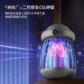 Outdoor Electric Mosquito Lamp Indoor Automatic Mosquito Trap for Home Use usb Mosquito Trap Device. 