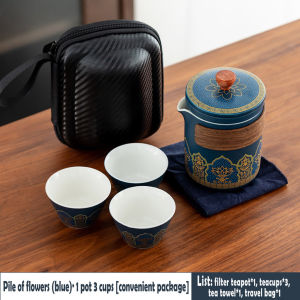 茶具套裝 Tea Cup Set Teapot Ceramic Tea Pot With Filter Chinese Tea Cup Gift