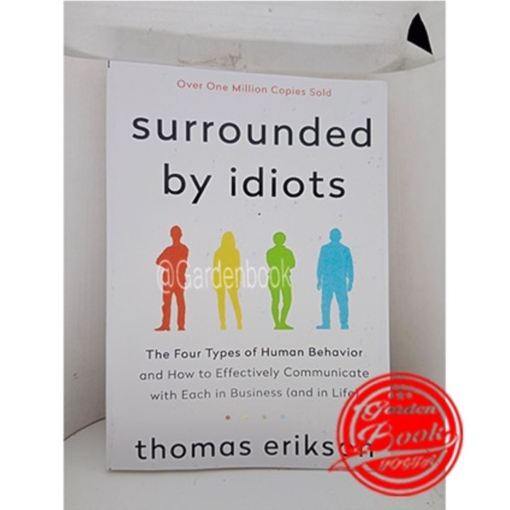 Surrounded by Idiots Thomas Erikson - English Language | Lazada PH