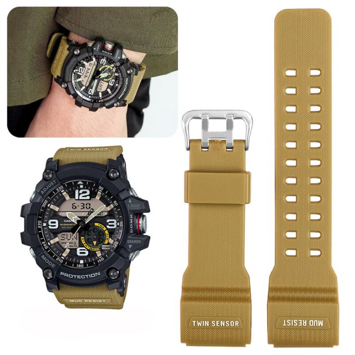 Resin Silicone Watch Band for Casio G-SHOCK Little/Small Mud King