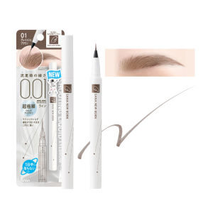 SANA New Born Shooting Liquid Eyebrow 8g | Ultra Fine Brush | Long Lasting | No Smudge | Easy To Use | Real Hair Line